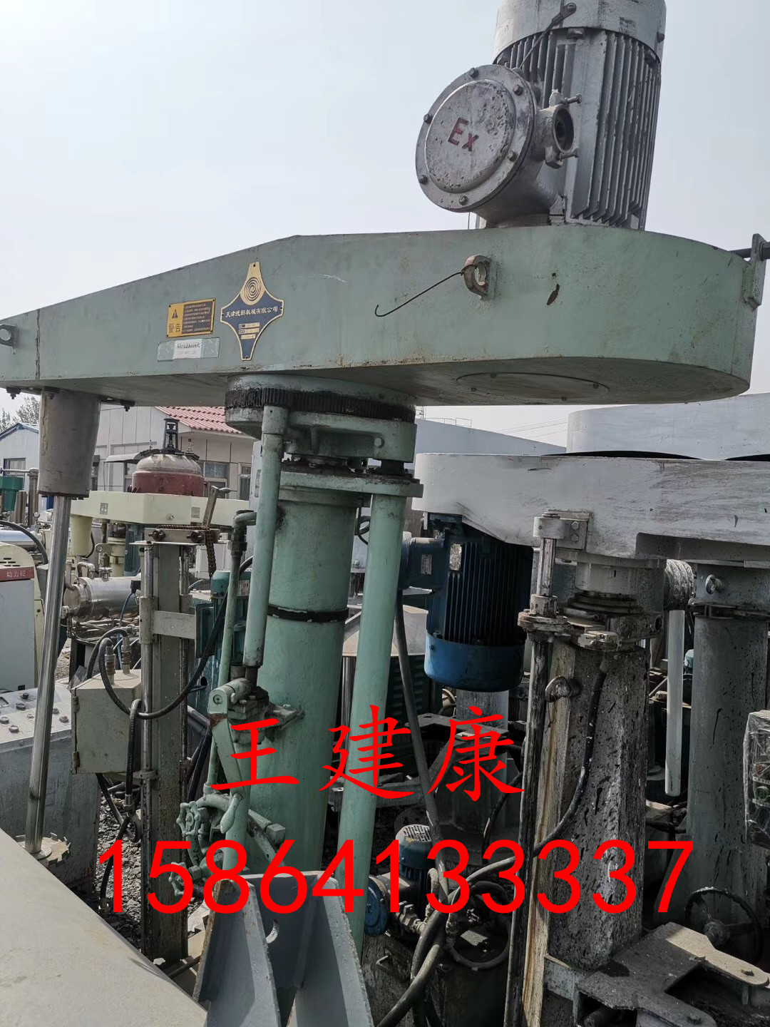 山东裕千二手设备22千瓦变频高速分散机回收 液压升降 江阴精细二手卧式砂磨机回收
