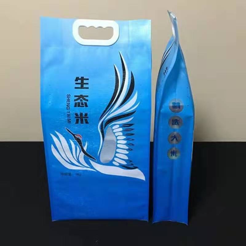 济南大米包装袋生产厂家  大米真空袋5公斤现货  杂粮手提袋价格 食品包装袋支持定制