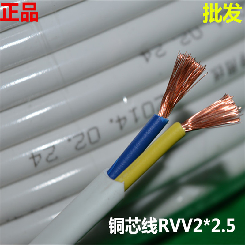 贵阳NH-YJV电缆报价鼎辉阻燃电力电缆