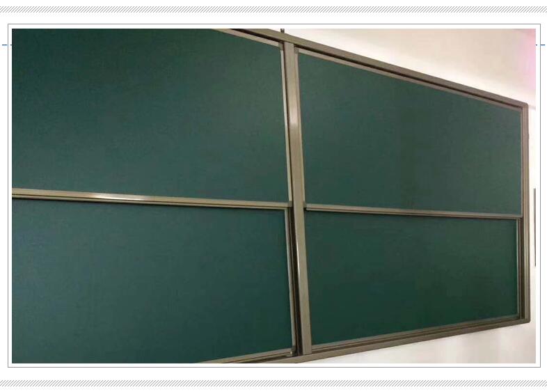 学校教室用的黑板-标准小学教室黑板-厂家供应教室黑板-优雅乐