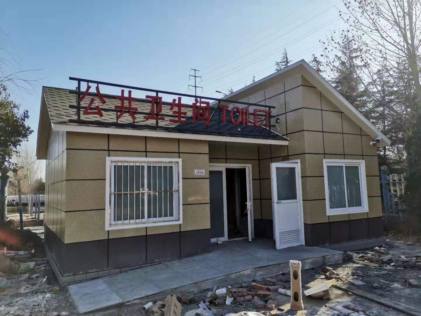 辽宁盘锦 集成房屋 农村环保公厕生产厂家